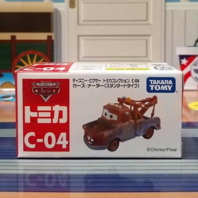 TOMICA 汽車總動員 稀有 絕版 C-04 脫線 拖線 麥坤Cars