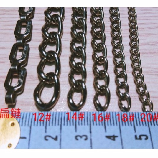 不鏽鋼鏈條 鱔魚骨 寵物鏈  珠鏈 扁鍊 鏈條 白鐵鏈 鑰匙鏈條 狗鏈 不鏽鋼鐵鏈 項鍊