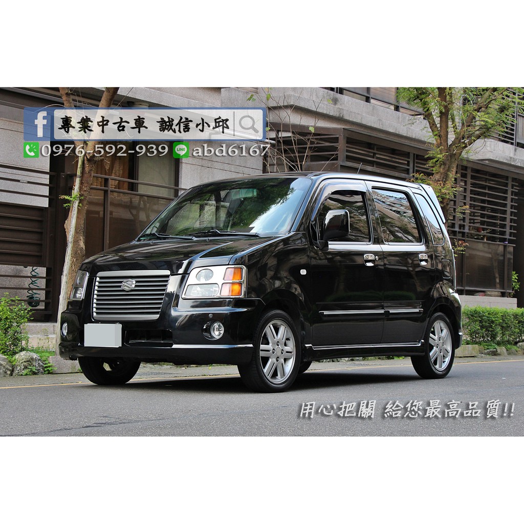 Suzuki Solio Glx 頂級商務代步小車 蝦皮購物