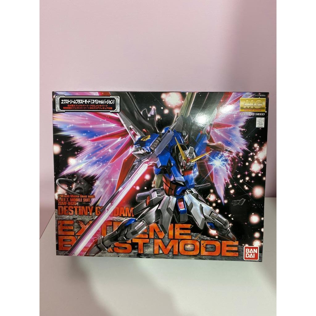 [現貨販售] BANDAI 萬代 命運鋼彈 光翼 特別版 MG 1/100 SEED DESTINY