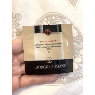 <桑普小樣> Giorgio Armani GA 亞曼尼 超持妝絲絨水慕斯粉底 SPF20 1ml 3.5號