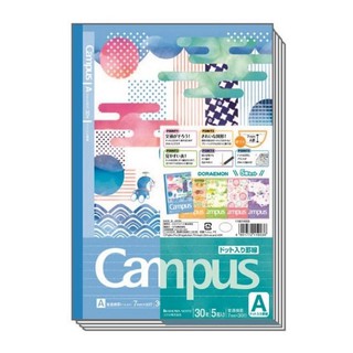 【莫莫日貨】KOKUYO CAMPUS 2019 東大筆記本 A系列 哆啦A夢 限定版 (五冊售) 19036