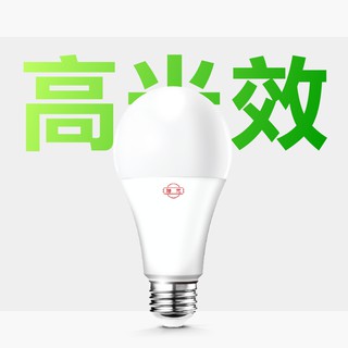 【好樂購】旭光 LED燈泡 高光效 球泡燈 16W 白光 / 黃光 晝光色 / 燈泡色 LED 燈泡 一般 省電