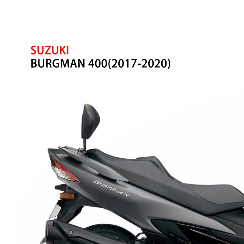 西班牙SHAD 舒適靠背 SUZUKI BURGMAN 400 專用後靠背 總代理 摩斯達有限公司