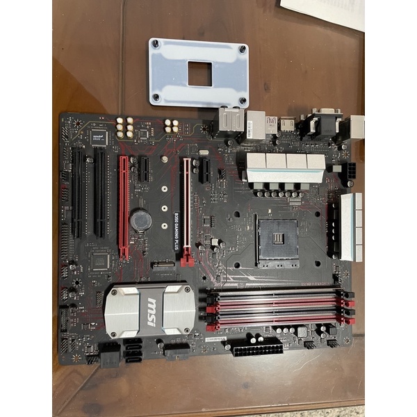 MSI B350 Gaming Plus