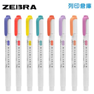 【日本文具】ZEBRA斑馬 MILDLINER WKT7 水性 雙頭螢光筆 重點筆 標記筆 手帳／現貨