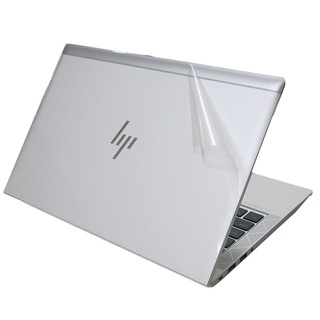 【Ezstick】HP ELITEBOOK 830 G7 G8 機身保護貼 (上蓋貼、鍵盤週圍貼、底部貼) DIY 包膜