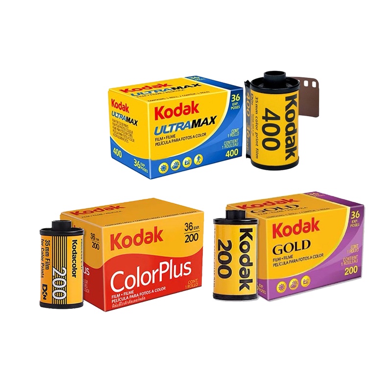 KODAK 柯達 ColorPlus 200 /UltraMax 400/Gold 200 彩色打印 35mm 膠片每卷