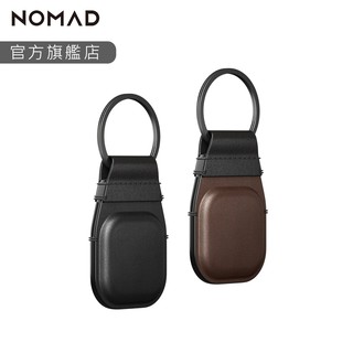 【NOMAD】AirTag 專用全包覆式真皮保護套｜台灣總代理