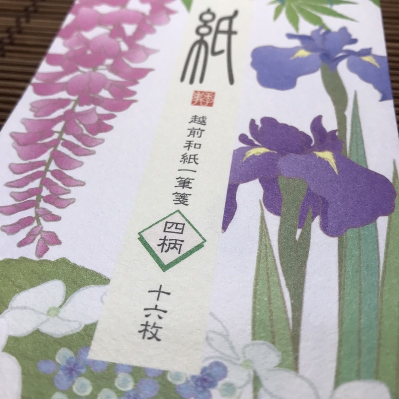 香緣小舖 夏柄日本和紙一筆箋 A 藤花紋 B 夏季花紋 C 向日葵紋 伊予和紙 越前和紙 一筆箋 蝦皮購物