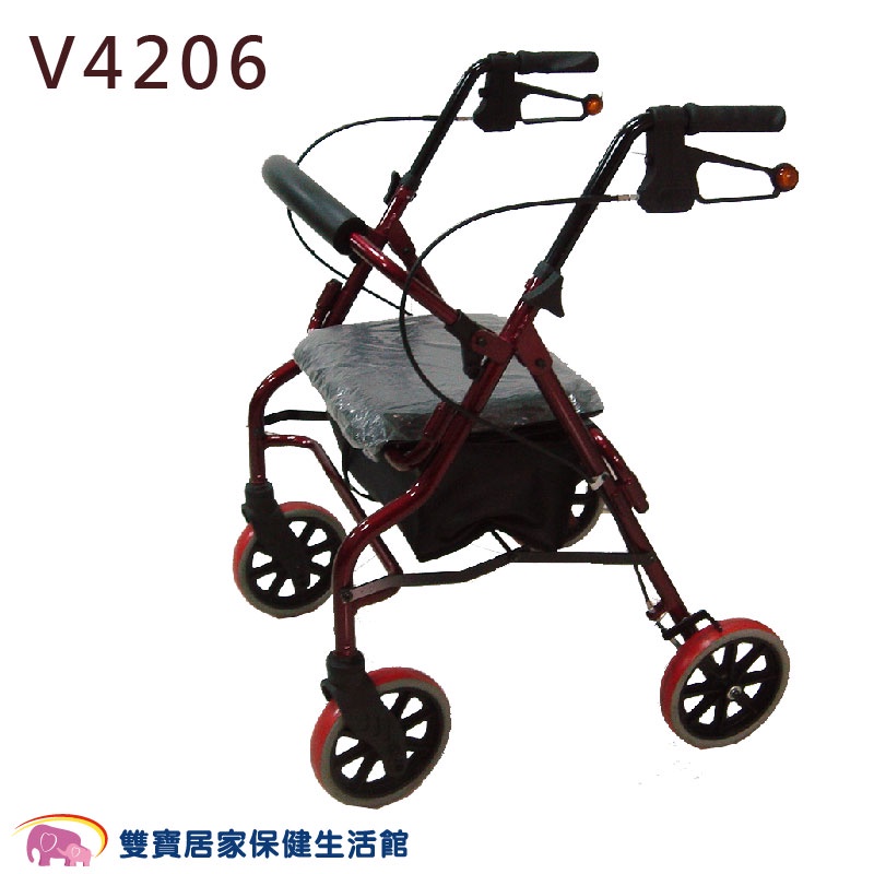 NOVA光星鋁合金助行車V4206免運 台灣製 助行器 四輪帶座助行器 帶輪型助步車 助行椅 復健車 散步車