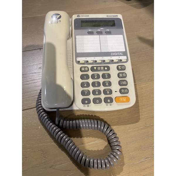 二手 TECOM 東訊話機 DX-9706D良品 功能正常 狀況良好