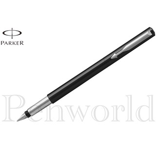 【Penworld】PARKER派克 威雅絲柔黑桿鋼筆 P2025379