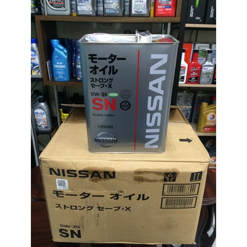【日產 NISSAN】Save X、ECO、0W20、合成機油、日產機油、6罐/箱【日本進口】-滿箱區