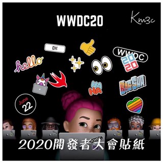 WWDC20開發者大會貼紙 蘋果 apple 貼紙 防水 裝飾 筆記型電腦 MacBook Mac