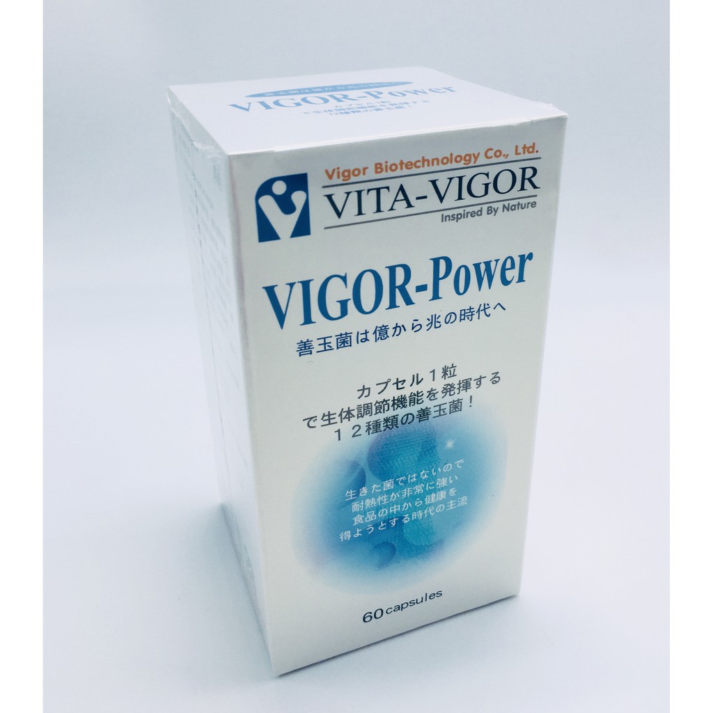 【公司貨】VITA-VIGOR 維格 超級乳酸菌膠囊