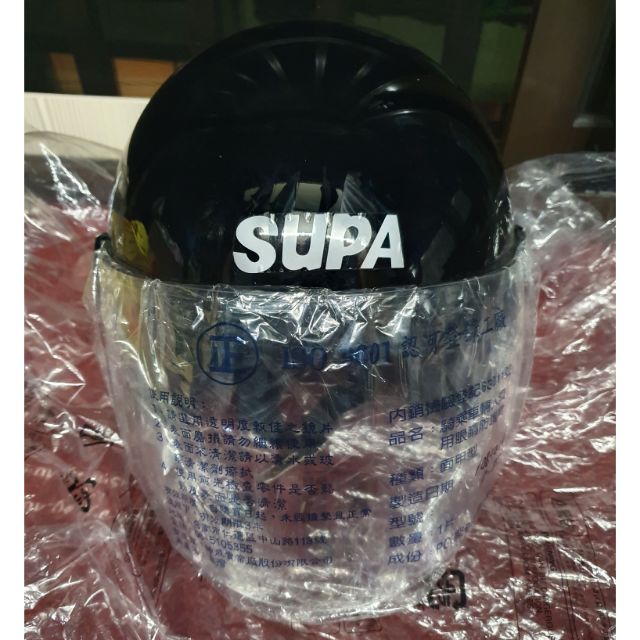 全新KYMCO光陽原廠SUPA 3/4安全帽（黑）
