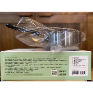 全新【OSUMA】16CM不鏽鋼樂活單把湯鍋(OS-1612)
