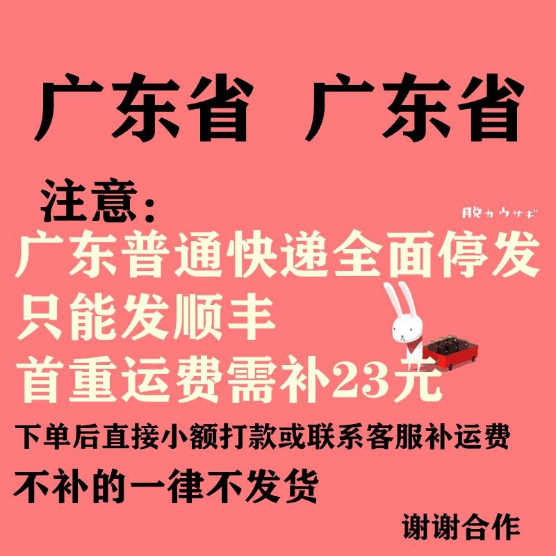 台灣熱銷免運 卍 鬼滅之刃cos刀錆兔日輪刀cosplay動漫武器道具鬼殺木刀金屬不開刃 蝦皮購物