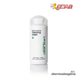 dermalogica 德卡保養品 淨透潔顏露 177 ml/罐 (公司正貨)【美麗人生連鎖藥局網路藥妝館】