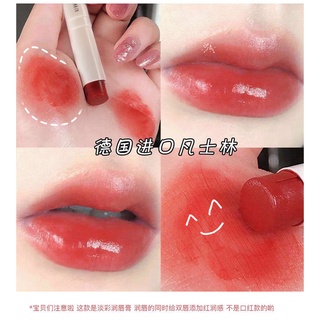 凡士林變色潤唇膏補水保濕滋潤修護唇部防乾裂口紅打底無色口油