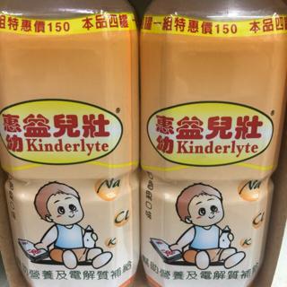 惠幼益兒壯電解水360ml 瓶 蝦皮購物