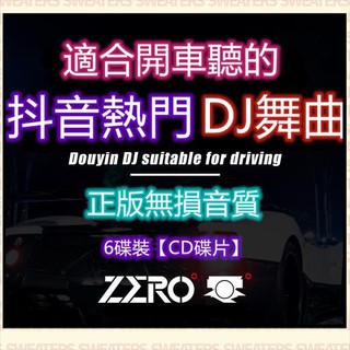 二手重低音的價格推薦 21年8月 比價撿便宜