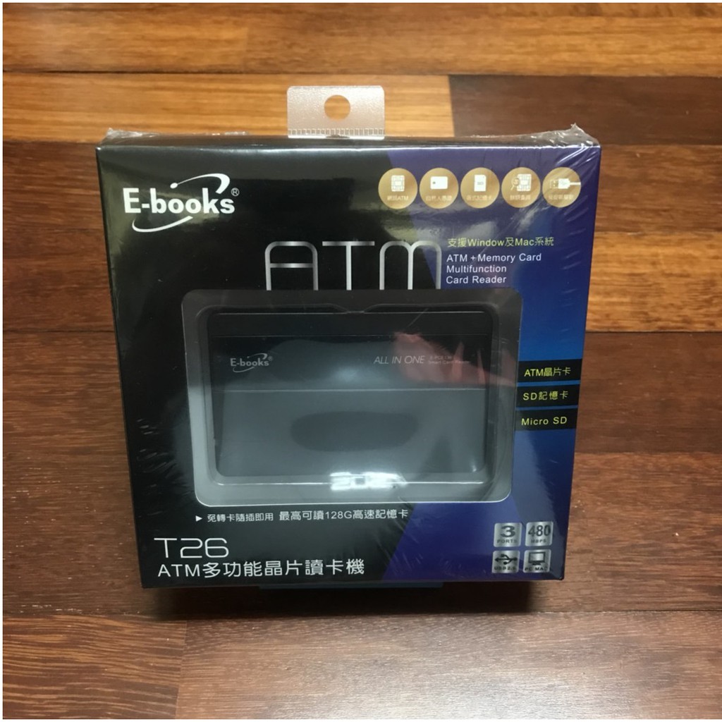 ATM晶片卡+ SD記憶卡 +Micro SD 三插槽設