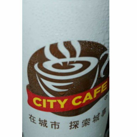 City Cafe 7-11  大熱美 大熱拿 中熱拿 中熱美 美式 拿鐵