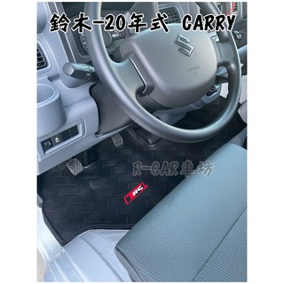 SUZUKI NEW CARRY 20年新式/舊式 貨卡/貨車 吉利 汽車橡膠防水腳踏