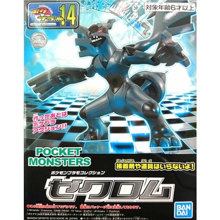 (BANDAI)Pokemon組裝模型 精靈寶可夢 神奇寶貝 捷克羅姆 No.14