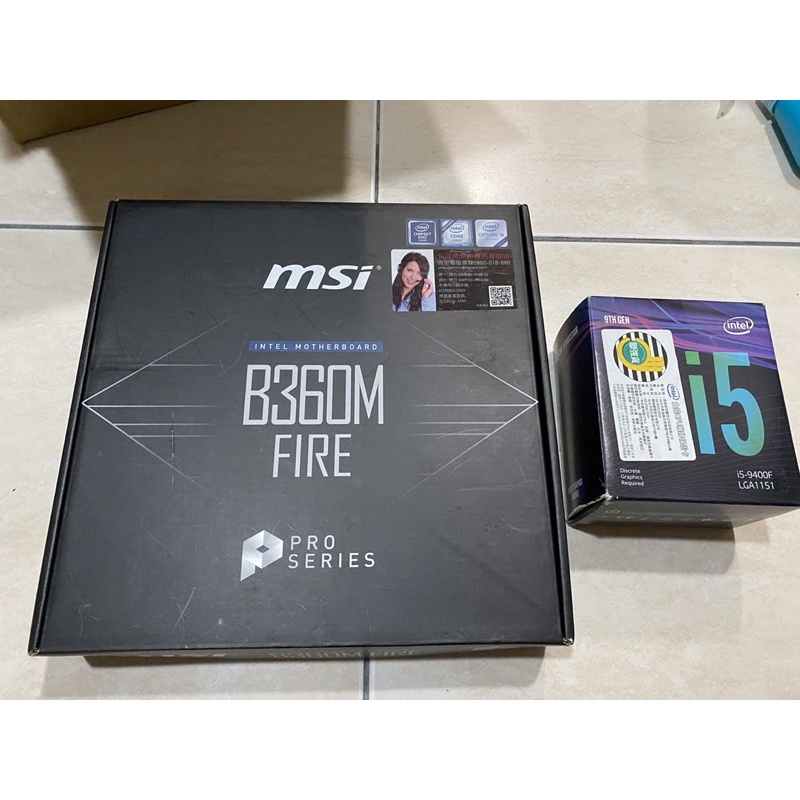 i5-9400f   Msi b360m fire(一起賣）