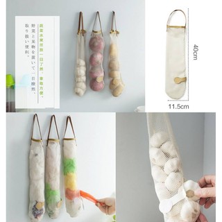 廚房創意巧思掛式收納袋/蔬果網袋1入4-17