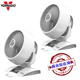 【VORNADO】6303DC / 6303DC-TW 沃拿多渦輪DC直流空氣循環扇｜兩入超值組