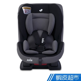 Joie tilt 雙向汽座0-4歲 JBD47200 現貨 廠商直送