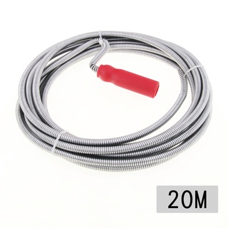 【南陽貿易】水管 疏通器 20M 20-227 水管 疏通 水管堵塞 水管阻塞 通管條 通管器 通馬桶 通水管