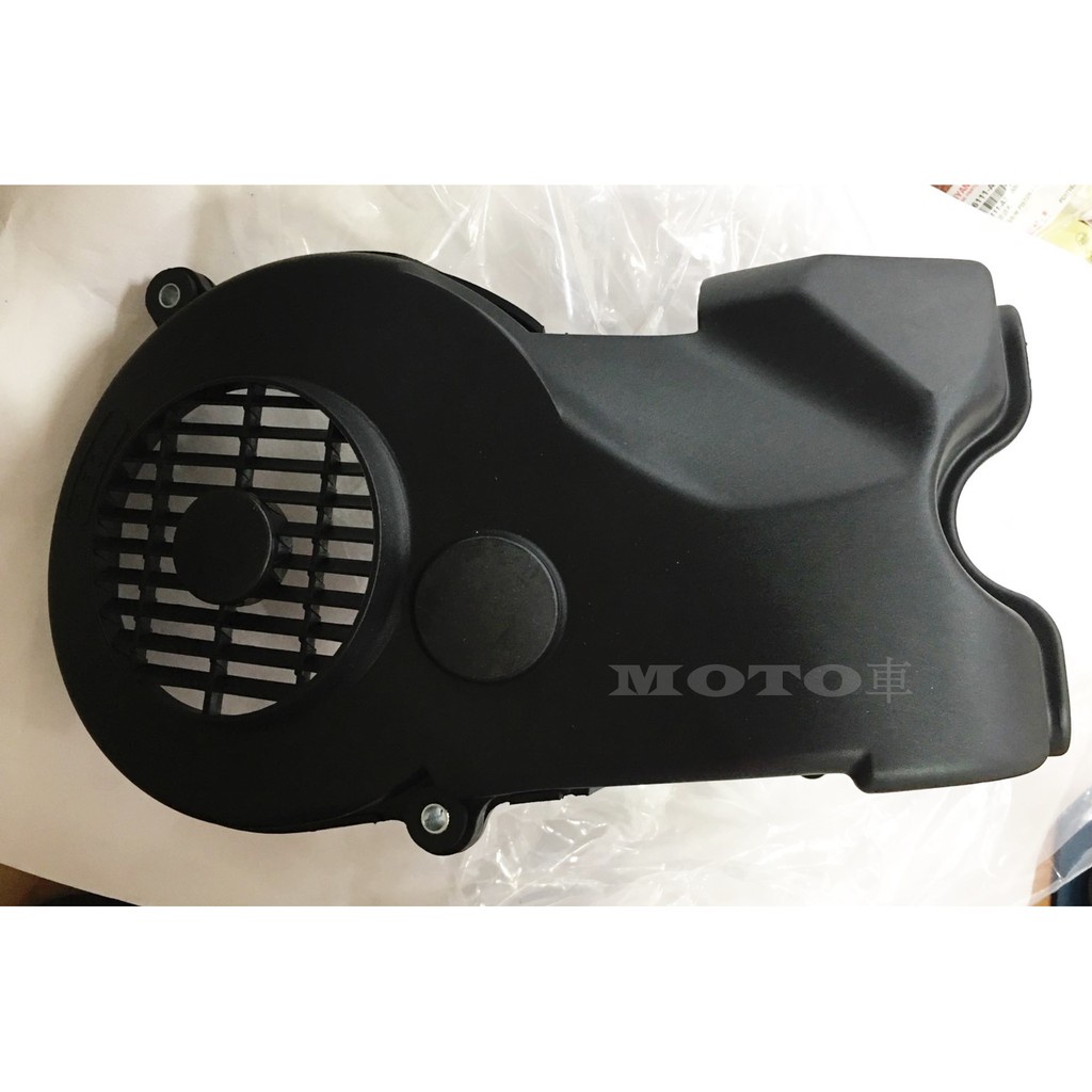 《MOTO車》台鈴 原廠 V125 ADDRESS 鐵拳 MUSIC NEX 忍者 五期 電盤 風扇蓋