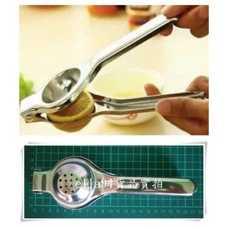 志志賣場-檸檬不鏽鋼榨汁器 手動榨汁機