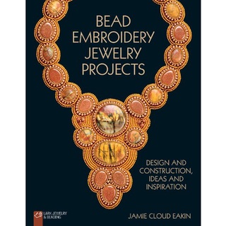 《文化國際通》珠寶-Bead Embroidery Jewelry Projects珠繡珠寶樣式