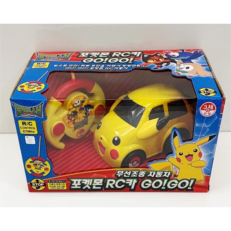 (現貨)韓國正品 寶可夢 Pokemon 神奇寶貝 皮卡丘 無線 遙控車 玩具
