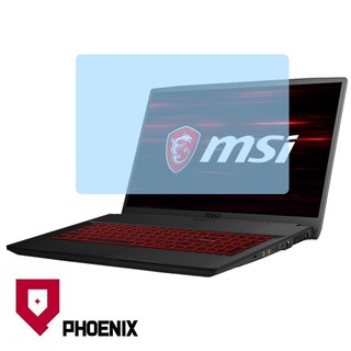 『PHOENIX』MSI GF65 Thin 9SD 專用 高流速 亮面 / 霧面 螢幕保護貼 + 鍵盤膜