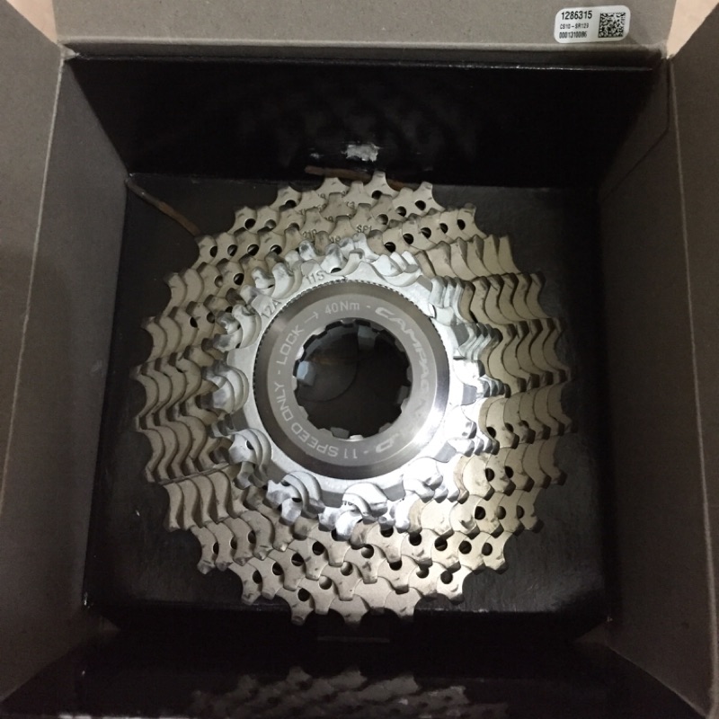 Campagnolo SUPER RECORD 12-27T 飛輪