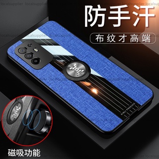簡約布紋Reno5Z手機殼Reno 5Z手機殼reno5z保護殼 全包防摔 軟邊硬殼 指環手機殼OPPO Reno 5Z