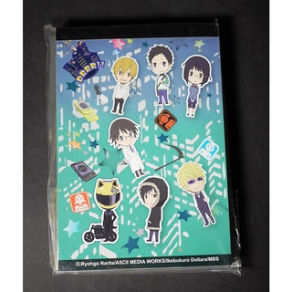 龍之峰帝人 優惠推薦 22年7月 蝦皮購物台灣