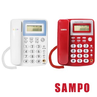 SAMPO聲寶 來電顯示型電話 HT-W1401L 現貨 廠商直送