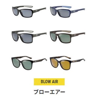 >日安路亞< 日本冒險王偏光鏡 BLOW AIR / OUTER MOVE 二款 釣魚眼鏡 防UV