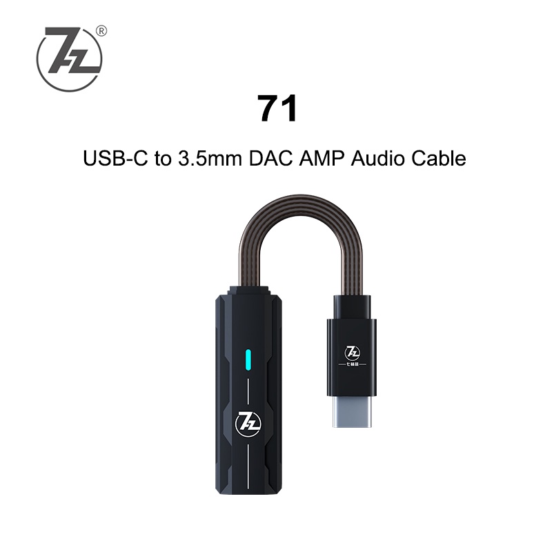 7hz SEVENHERTZ 71 USB DAC AMP USB-C 至 3.5mm 音頻線耳機放大器 PCM384