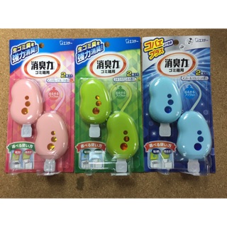 日本雞仔牌垃圾桶異味消臭劑 (2入)