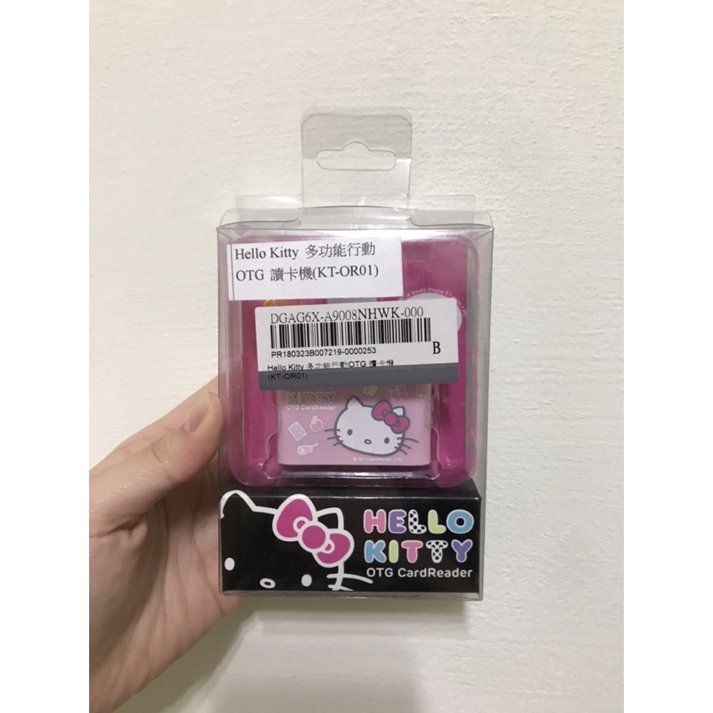 Hello Kitty 多功能行動 OTG讀卡機