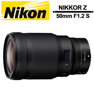 Nikon 尼康 NIKKOR Z 50MM F1.2 S 公司貨 送CULLMANN郵差包＋蔡司防霧拭鏡紙+2好禮